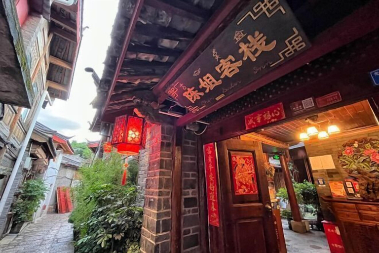 Exterior & Views 2, Lijiang Chenjie Inn (Sifang Street Branch), Lijiang