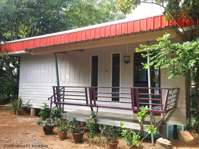Banpak Suankaew Talaynoi, Khuan Khanun