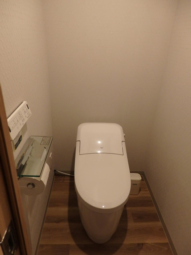 Bathroom 1