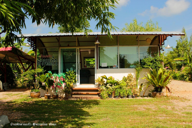 Others 4, Banpak Suankaew Talaynoi, Khuan Khanun