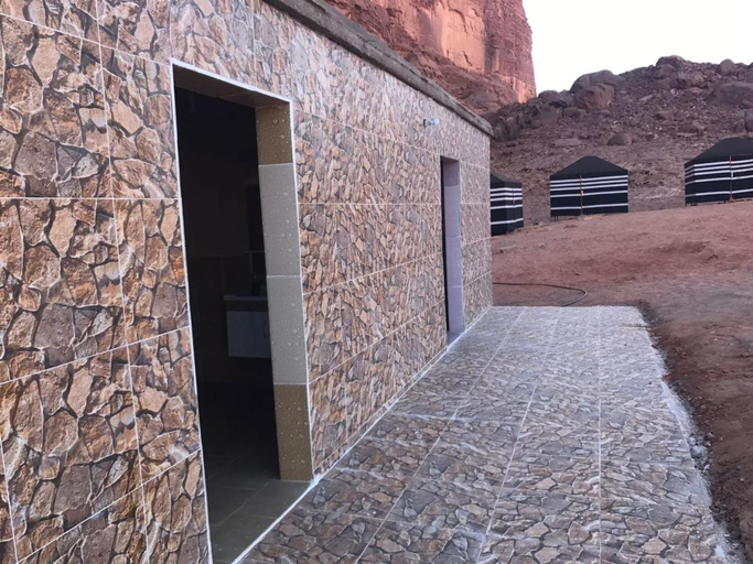 Others 5, Wadi Rum Quiet Village Camp, Aqaba