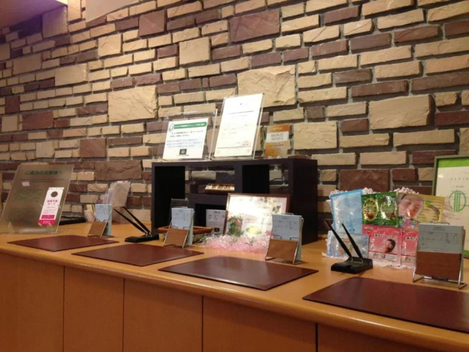 Others 4, R&B Hotel Sendai Hirosedori Ekimae - Vacation STAY 15197v, Sendai