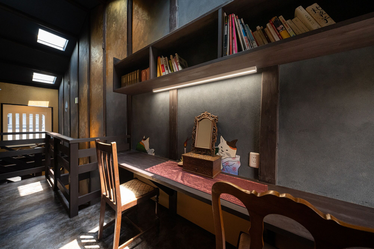 Others 5, Kyokoi Ogonya, Kyoto