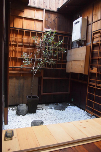 Garden 3, Kaika South House, Kyoto