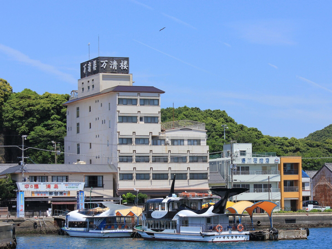 Manseirou, Nachikatsuura