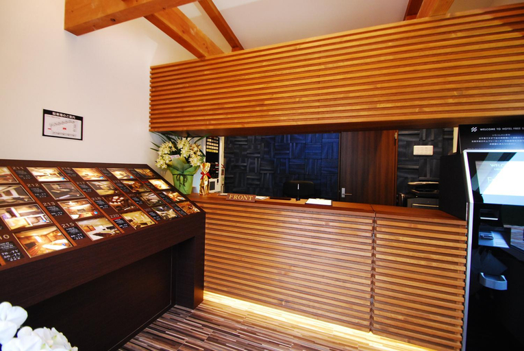 Public Area, Hotel Free Style Okayama, Okayama