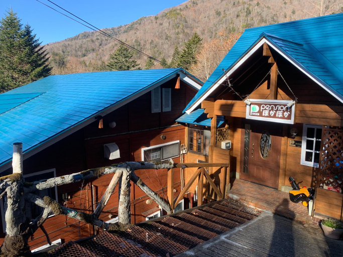 Exterior & Views 1, pension ぽかぽか(poka poka), Katashina