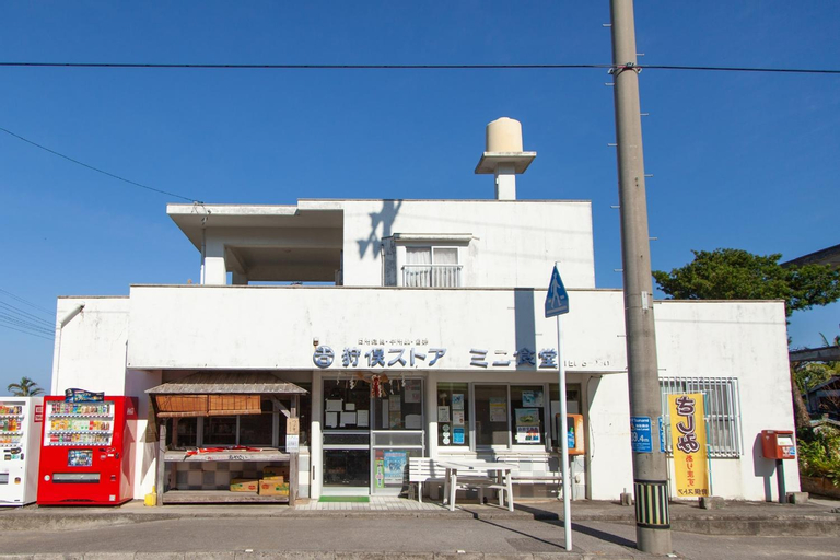 Exterior & Views 1, Regina Ishigaki Kabira Sky / Two-Bedroom House, Ishigaki