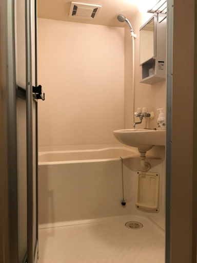 Bathroom 3, Oarai Hotel Annex Gyoraian, Ōarai
