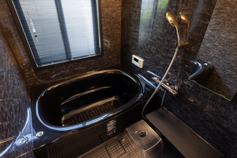 Bathroom 3, Kyokoi Chikurintei, Kyoto