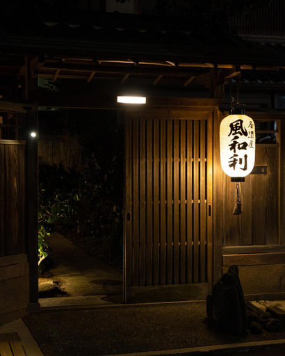 Others 2, Kanazawa Seiren Le Lotus Bleu, Kanazawa