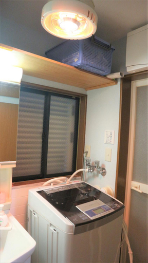 Others 3, Sadie's Home, Kawasaki