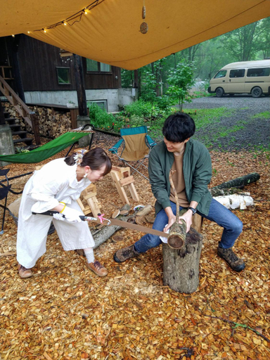 Others 4, A Private Retreat-Niseko GURUGULU, Kutchan