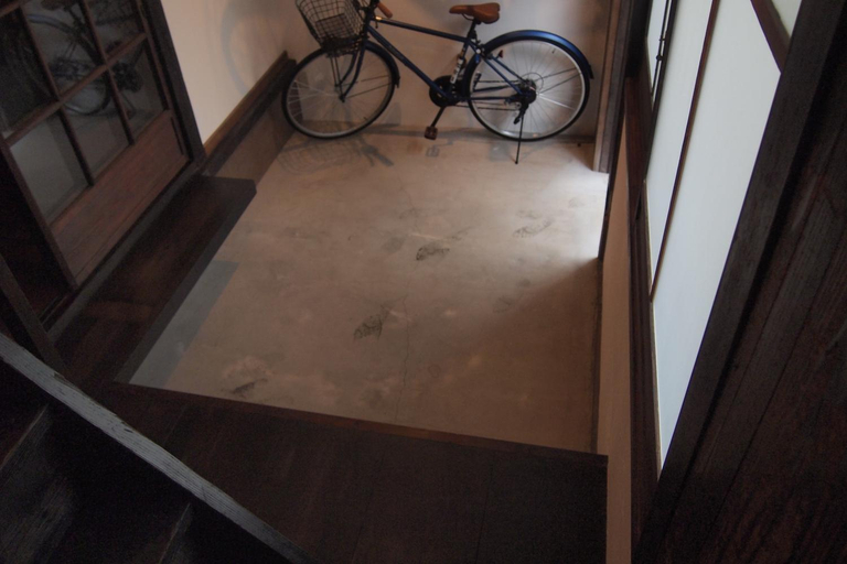 4, Kaika South House, Kyoto