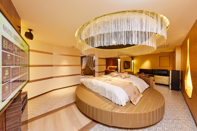 HOTEL Artia Nagoya (Adult Only), Kitanagoya