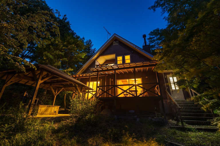 Nasu-gun - House - Vacation STAY 9259, Nasu