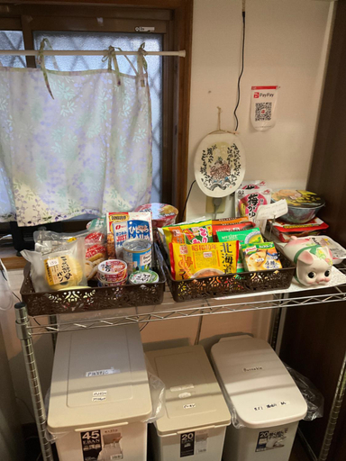 Food & Drinks 4, Guesthouse Yui, Kyōtanabe