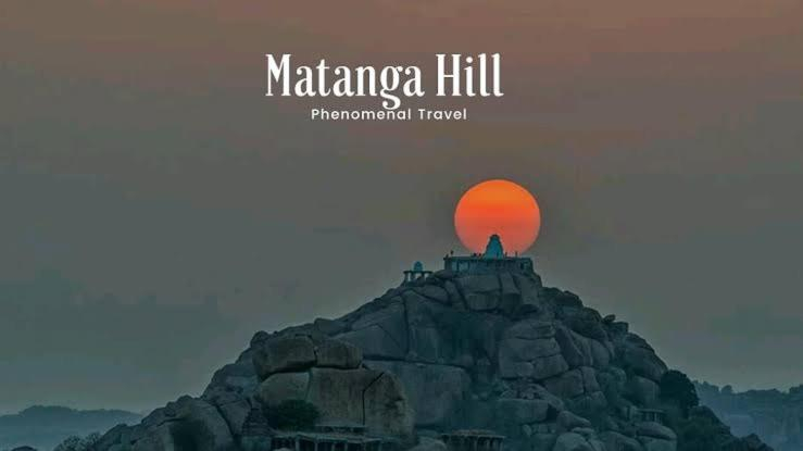 Others 2, SAMRAT HOME STAY, Bellary