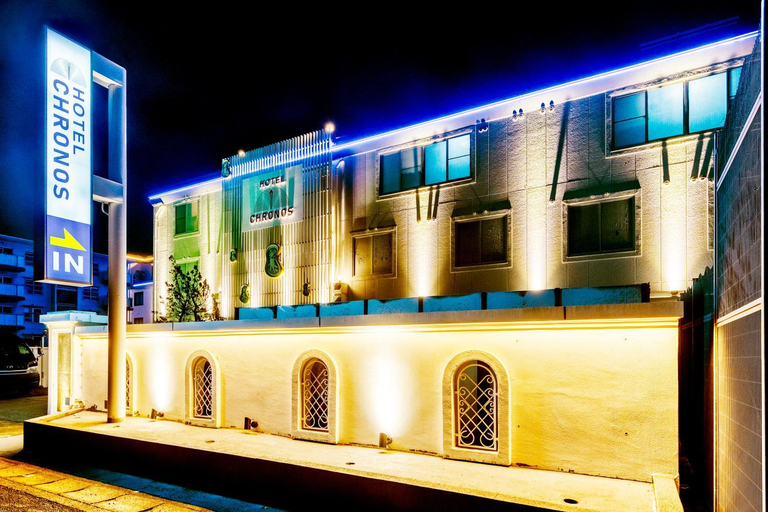 Exterior & Views, Hotel Chronos -Adult Only, Kyoto