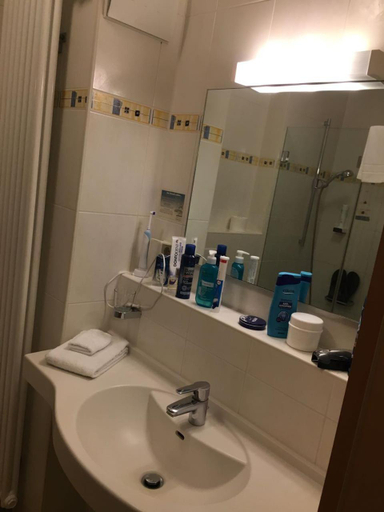 Bathroom 4, Businesshotel Heilbronn- Biberach, Heilbronn