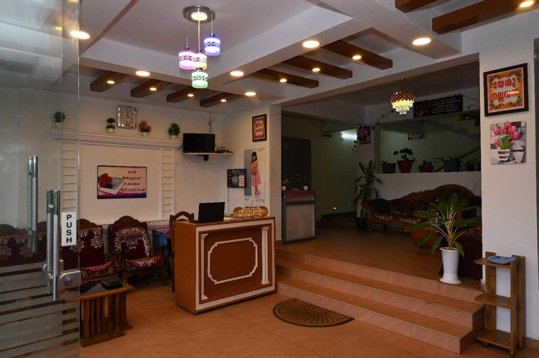 Public Area