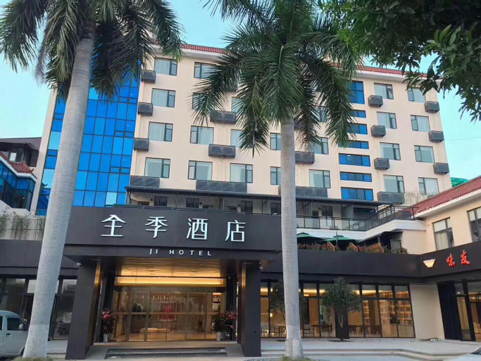Exterior & Views 1, JI Hotel Xiamen Jimei Xuecun, Xiamen