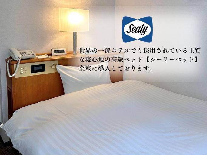Others 3, Hotel New Saitama, Saitama