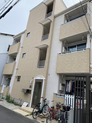 Exterior & Views, Sun seiichibannkan, Osaka