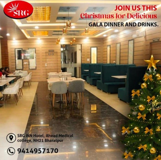 Others 4, SRG INN HOTEL, Bharatpur