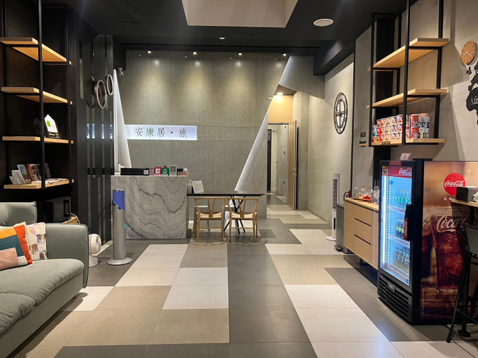 Public Area 2, ANKANGJU, Tainan