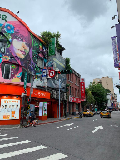 Scenery 5