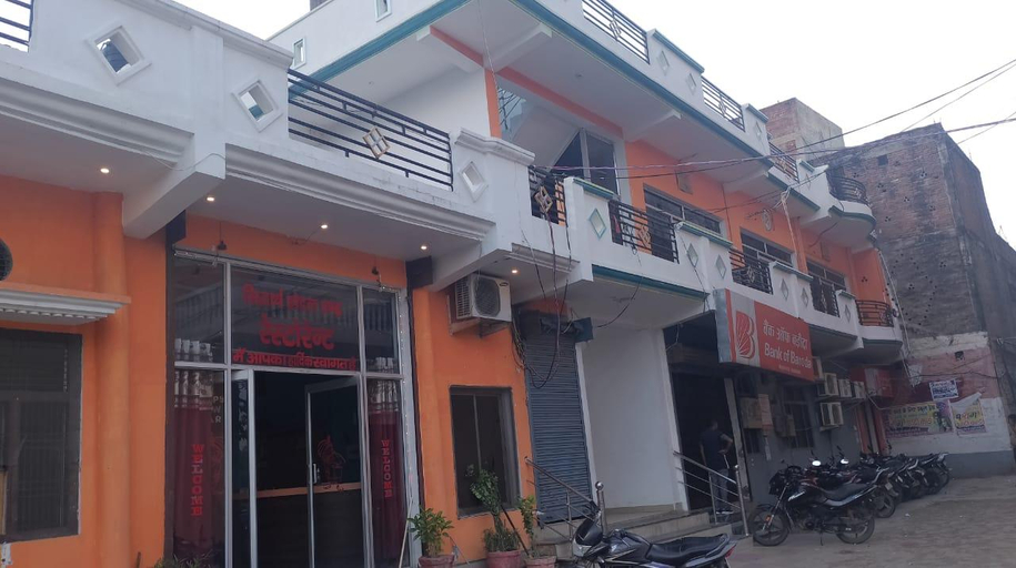 Others 2, SHAGUN MARRIAGE HALL, Faizabad