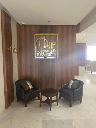 Others 4, Hams Park Hotel, Jeddah