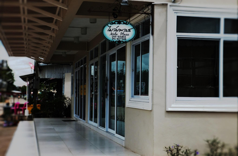 Mileplace, Muang Surin