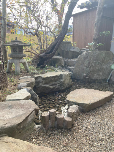 Others 3, Ichie, Kyōtanabe