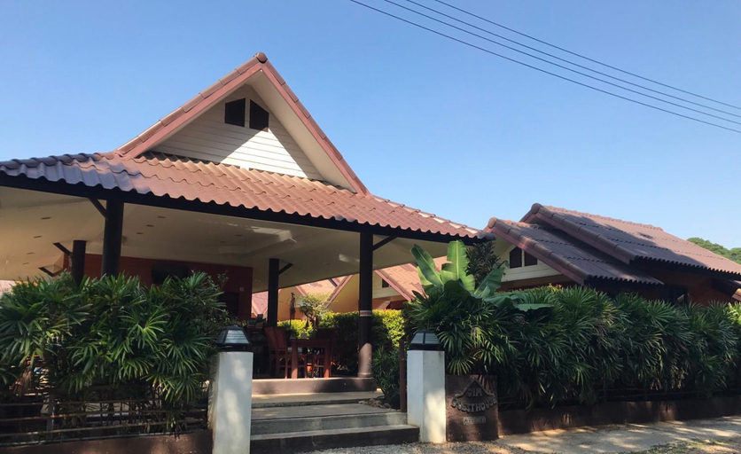 Others 5, Jim Guesthouse, Muang Kanchanaburi