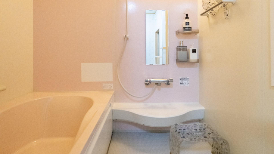 Bathroom 4