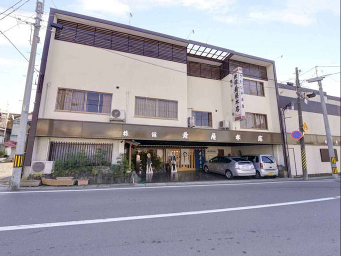 Ryokan Sakanaya Honten, Ōarai