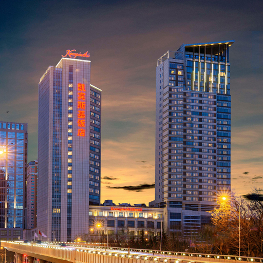 Exterior & Views 1, Pullman Dalian, Dalian