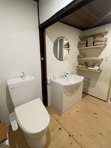 Bathroom 3, Machiya Villa Gashu, Nagoya