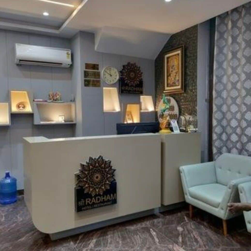 Others 3, Hotel Shree Radham, Mathura