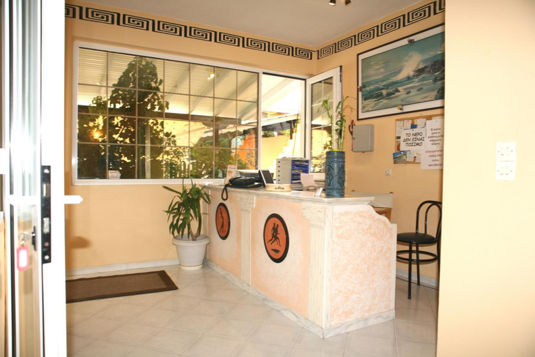 Public Area