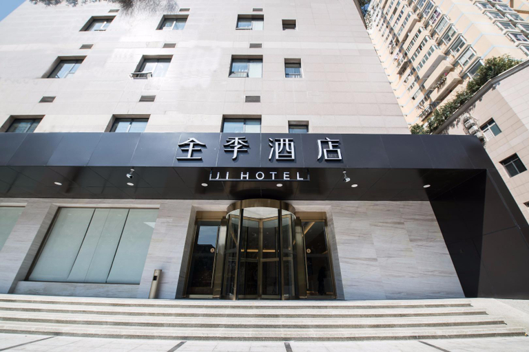 Exterior & Views 4, JI Hotel Chengdu East Street Taikoo Li, Chengdu