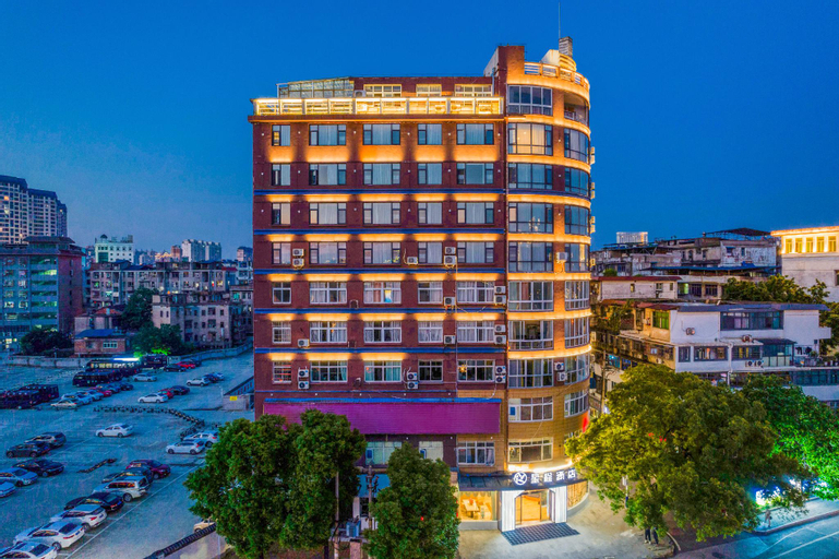 Starway Hotel Shangrao Wanda Plaza, Shangrao