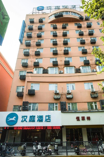 Exterior & Views 5, Hanting Hotel Jiujiang Xunyang Road Pedestrian Str, Jiujiang