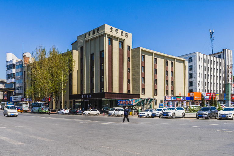 Exterior & Views 4, Ji Hotel (Tonghua Railway Station Plaza Store), Tonghua