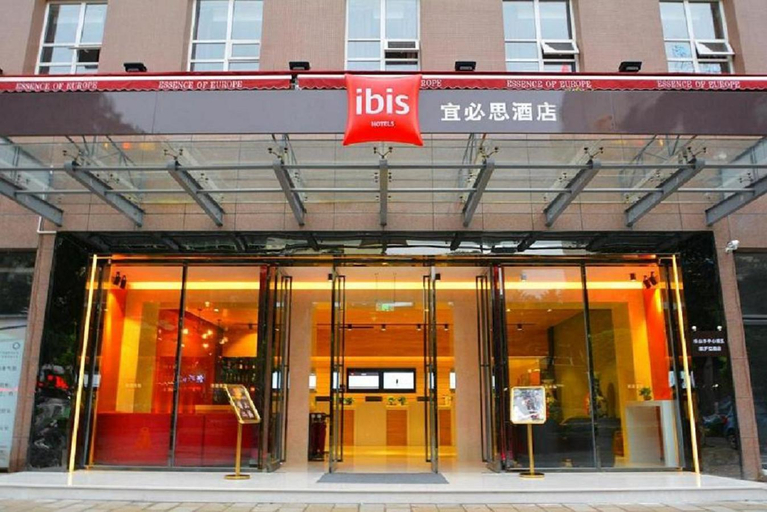 Exterior & Views, IBIS Leshan City Center Hotel, Leshan