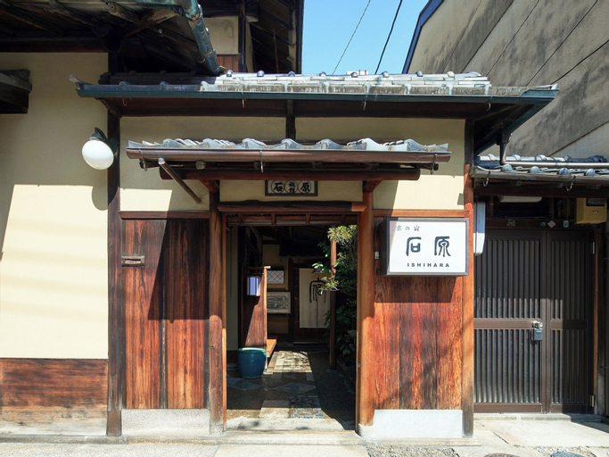 Others 5, Kyo no Yado Ishihara, Kyoto