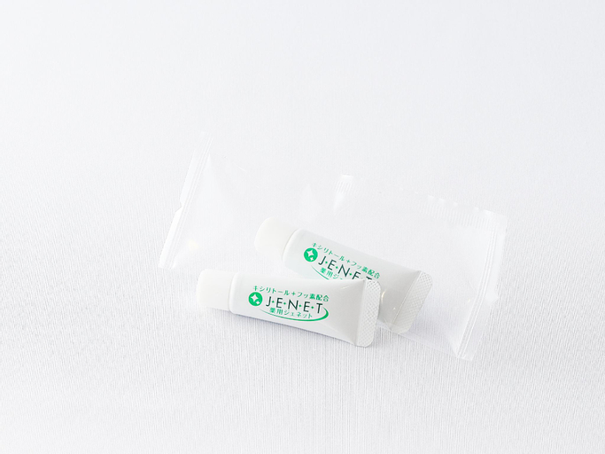 Amenities 3