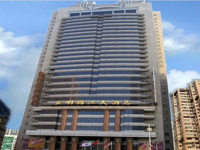 5, Harbin Zhengming Jinjiang Hotel, Harbin